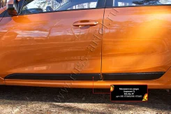 �������� �� ����� (������� 2) Kia Rio IV 2017-�. �. ������� ������ 3248 3248 ����