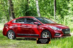 �������� �� ����� Hyundai Solaris ����� 2017 ������� ������ 3388 3388 ����