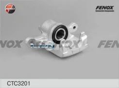 ������� ��������� Chevrolet Lacetti 03- ���. ���. Fenox CTC3201 CTC3201 ����