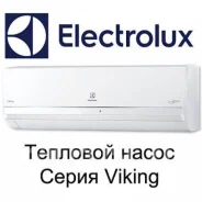 Electrolux. 70��&sup2; ����