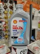 Shell Helix HX8
