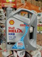 Shell Helix HX8