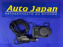 Yupiteru DRY-FH23 ����