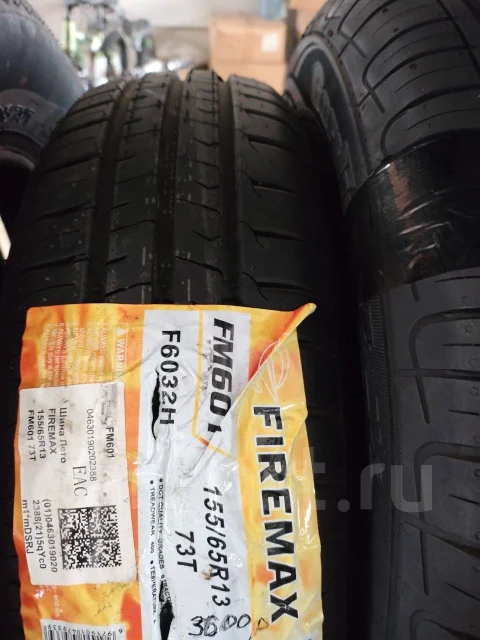 Firemax FM601. ������, 2024 ���, ����� ����