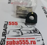 ������ ������� ������������� 19�� 21047-GA840 Subaru 21047GA840 ����