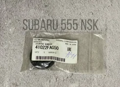 ������� ��������� ������� ���������� (A23) Subaru 41022-FA050 41022FA050 ����