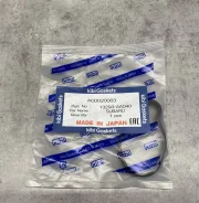 ��������� �������� ������� KIBI ACD020063 (13293-AA040) ACD020063 ����