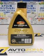 Gulf Western Oil Syn-X 6000
