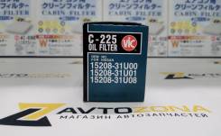   VIC C-225 AY100NS006 