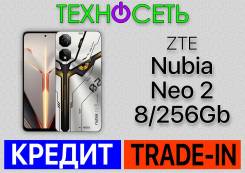 ZTE Nubia. , 256 , , 3G, 4G LTE, 5G, , NFC 