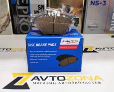 �������� ��������� ������� Avantech - AV8000 26696AL000 ����