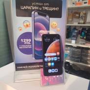 Xiaomi Redmi 9A. /, 32 , , 3G, 4G LTE, Dual-SIM, , NFC 