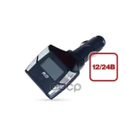 ����� + FM ����������� AVS-507 AVS ���. 43035 MP3 43035 ����