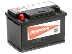 ����������� Hankook 6��-74 (57413) �. �. Hankook ���. 57413 57413 ����