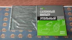   AC-102E LCT102/2226K  Livcar LCT102 