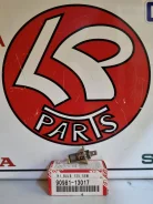 ����� H1, 12V, 55W Original Japan. OEM: 9098113017 9098113017 ����