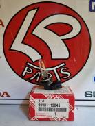 ����� ������� � ����������� ������� HB3, 12V, 65W Original Japan. OEM: 90981-13046 9098113046 ����