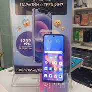 Xiaomi Redmi 10. /, 128 , , 3G, 4G LTE, Dual-SIM, , NFC 