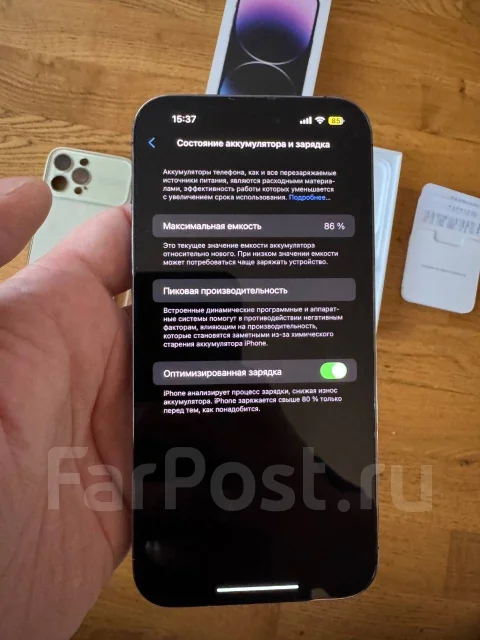 Apple iPhone 14 Pro Max. �/�, 512 ��, �����, ����������, eSIM ����