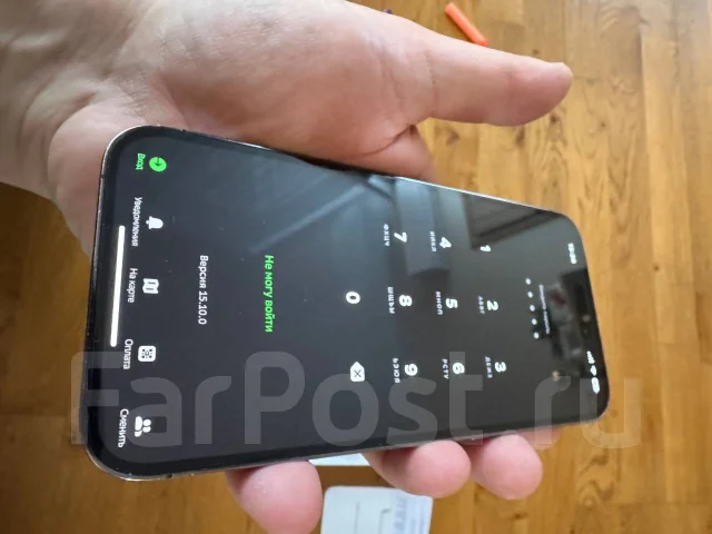 Apple iPhone 14 Pro Max. �/�, 512 ��, �����, ����������, eSIM ����