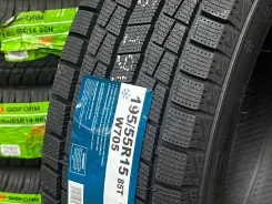 Goform W705. ������, ��� �����, 2026 ���, ����� ����