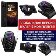 Asus ROG Phone. , 512 .     