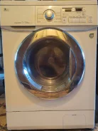 LG. �������� 7��� ����