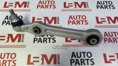 ����� �������� ������ W205/213 4-matic LBM ���. ML20512 ML20512 ����