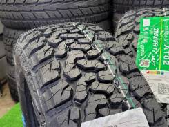 Kapsen PracticalMax A/T RS23. ����� at, 2024 ���, ����� ����