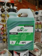 �������� LIVCAR COOLAN -40� ������ 2� �� ����