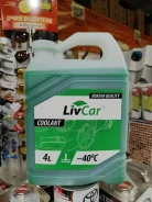 �������� LIVCAR COOLAN -40� ������ 4 � �� ����