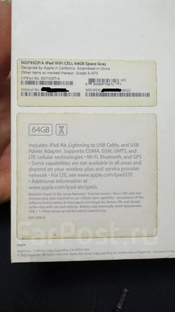 Apple iPad Air 1. 9.7 ������, ������ 64 �� ����