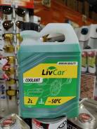 �������� LIVCAR COOLAN -50� ������ 2 � �� ����