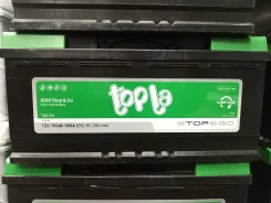 Topla. 105��.�., L6, 950��., ��������, ������������ ������ ����