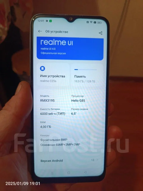Realme C25S. �/�, 128 ��, �����, 3G, 4G LTE, Dual-SIM, NFC ����