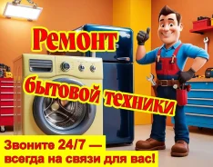 ������ ���������� �����. ����