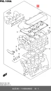����������� ��������� Suzuki Suzuki 1140069845 1140069845 ����