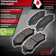   LYNX        BD5731 