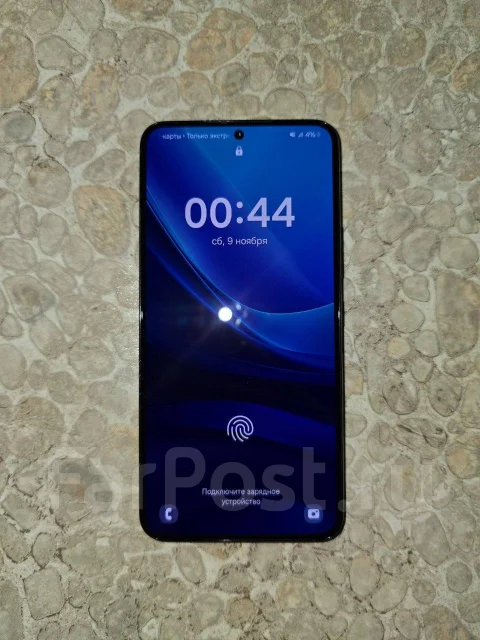 Samsung Galaxy S22. �/�, 256 ��, ������, 4G LTE, Dual-SIM, ����������, NFC ����