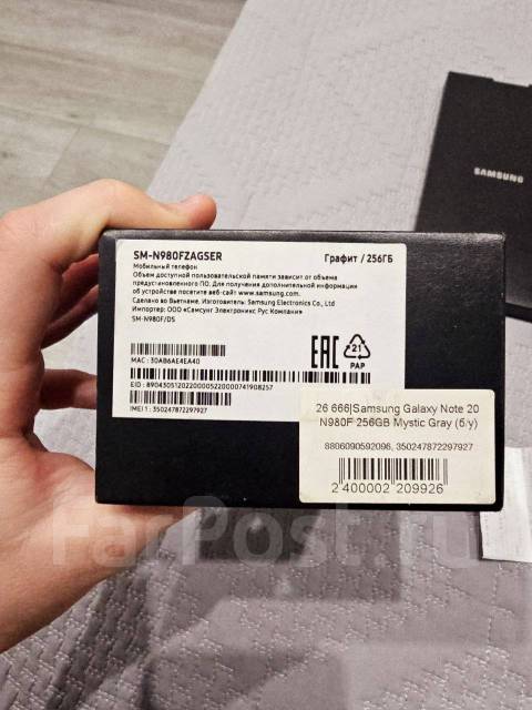 Samsung Galaxy Note 20. /, 256 , , 3G, 4G LTE, Dual-SIM, NFC 