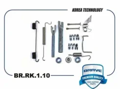 ����������� ������ ��������� ������� ����� Brave BRRK110 BRRK110 ����