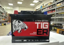 Tiger. 60��.�., L2, 510��., ������, ������������ ��������� ����