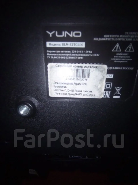 Samsung. LCD (��) ����