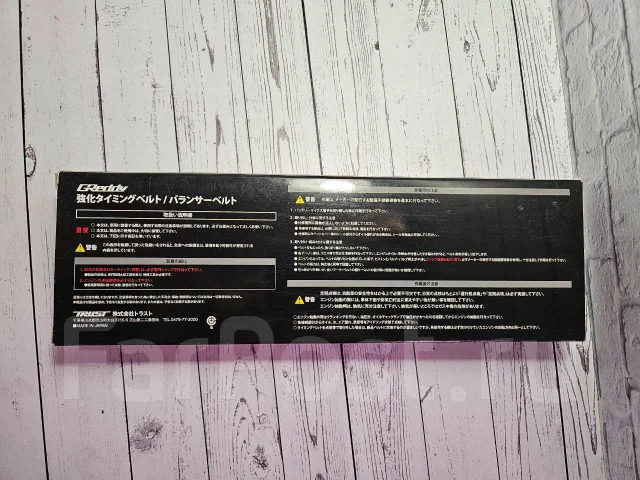 ������ ��� Greddy Subaru EJ20/EJ25