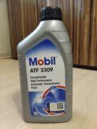 Mobil. ATF (��� ����), 1��. ����
