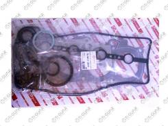 ����������� ��� /TI-GUAR ��� Toyota Harrier /Highlander / Kluger L/V; 2AZFE 2001-; ��������� �������; TG-04111-28101; (04111-28101 2AZ Nippon) 0411128...