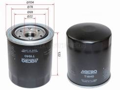 ������ �������� Micro T1640 T1640 ����
