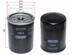 ������ �������� Micro T1641 T1641 ����