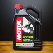 Motul Snowpower 2T. 4��. ����