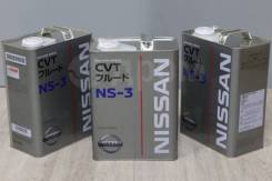 Nissan CVT Fluid. CVT (��� ����������), 4��. ����